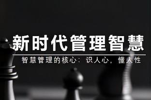 两T被驱逐！约基奇出战15分钟8中4拿9分5板5助